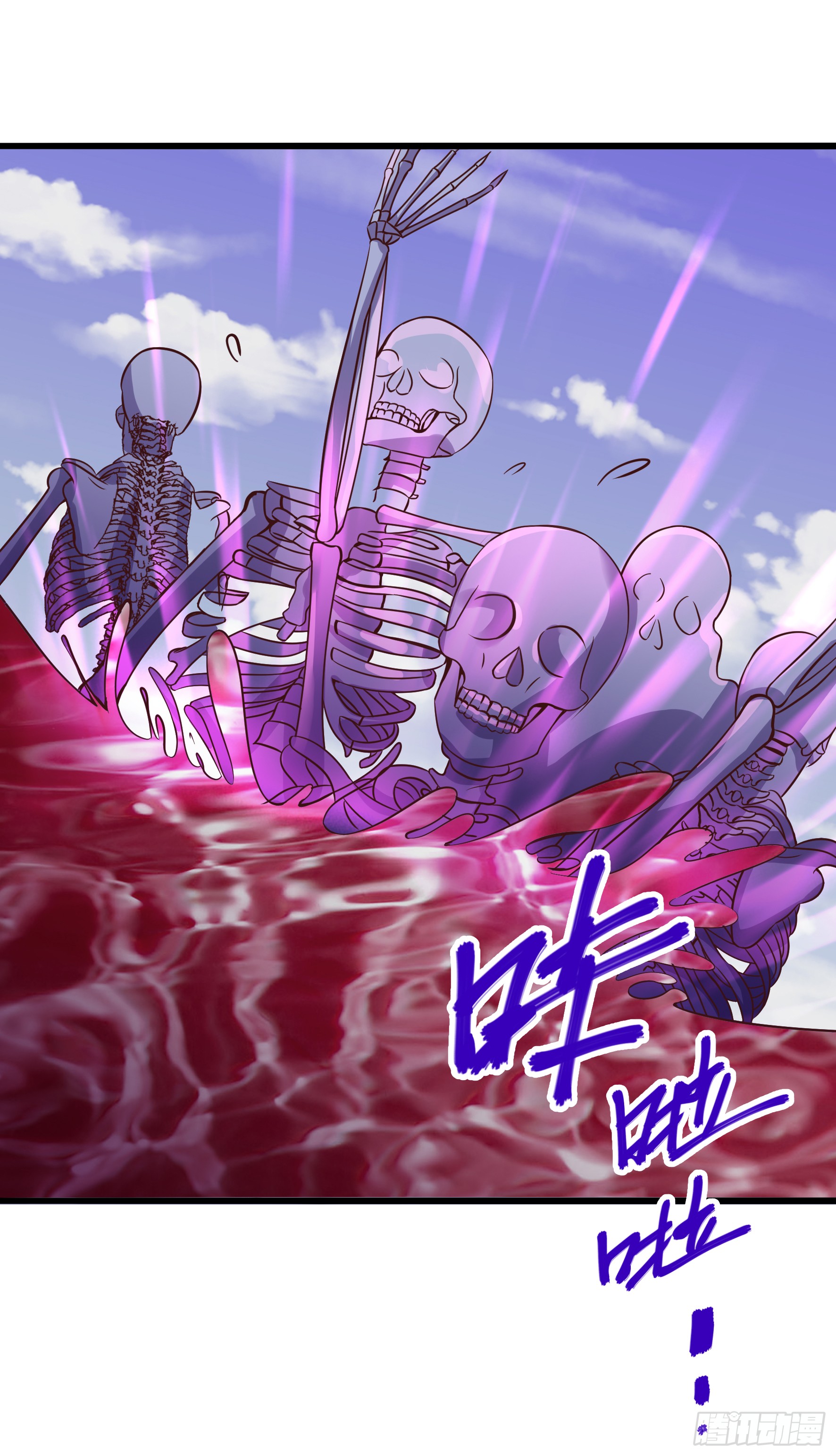 Fairy Demon Dad Chapter 12 Gambar 14